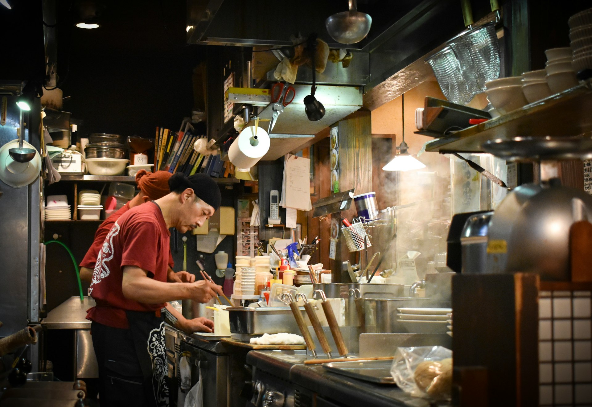 Japan kitchen