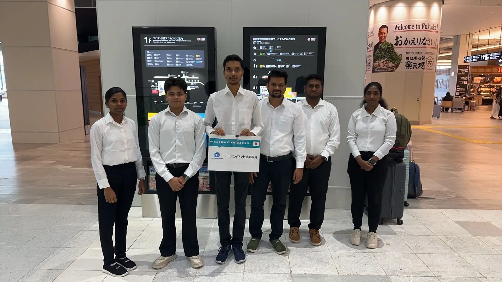 arrival of TITP batch 3 japan