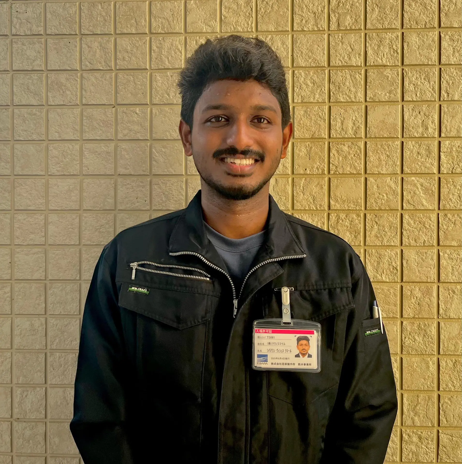 Engineering VISA Japan Vishnu